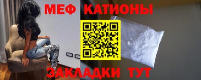 каннабис Шебекино