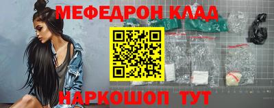 гашиш Шахты