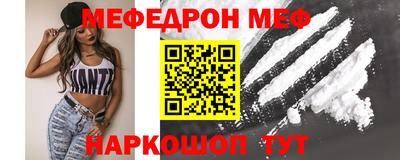 гашиш Шахты