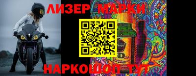 гашиш Шахты