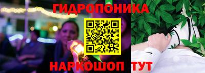 гашиш Шахты