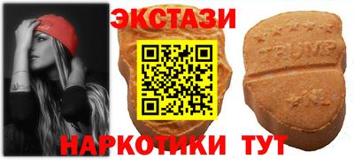 гашиш Шахты