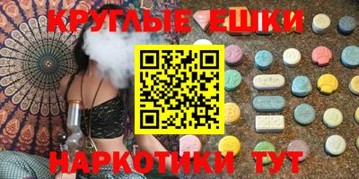 гашиш Шахты