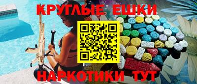 гашиш Шахты
