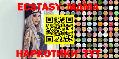 гашиш Шахты