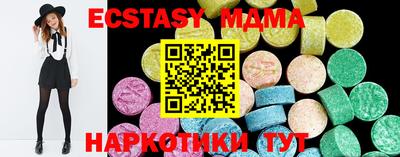 гашиш Шахты