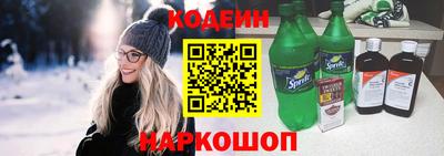 гашиш Шахты