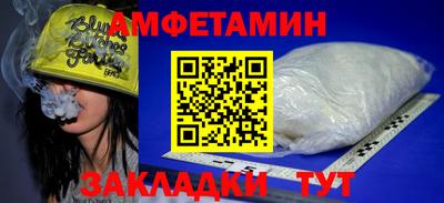 гашиш Шахты