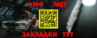 гашиш Шахты