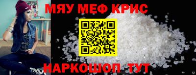 гашиш Шахты