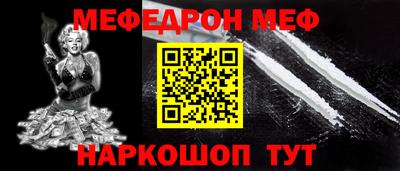 гашиш Шахты